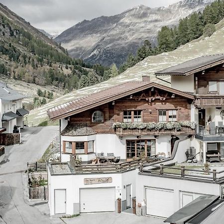 Das Apart Rauch Gurgl Obergurgl Εξωτερικό φωτογραφία